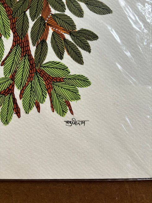 Janani Vriksha Gond Painting (11x15 IN)